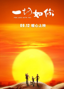 京香作品全集番号